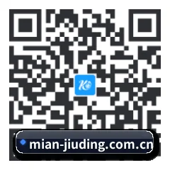 Android 安卓版 二维码